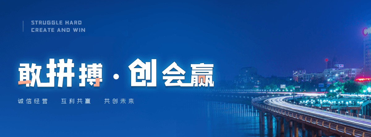 范县机闸一体渠道闸门
